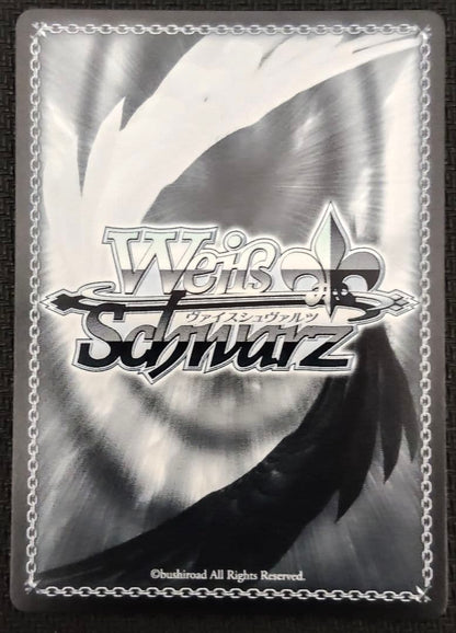 Weiss Schwarz Continuing Love, Chiyo SP — Japanese