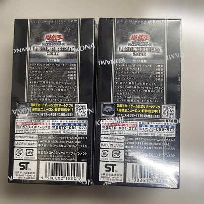 Yu-Gi-Oh Yu-Gi-Oh! World Premier Pack 2026 Box PREMIERE — Japanese