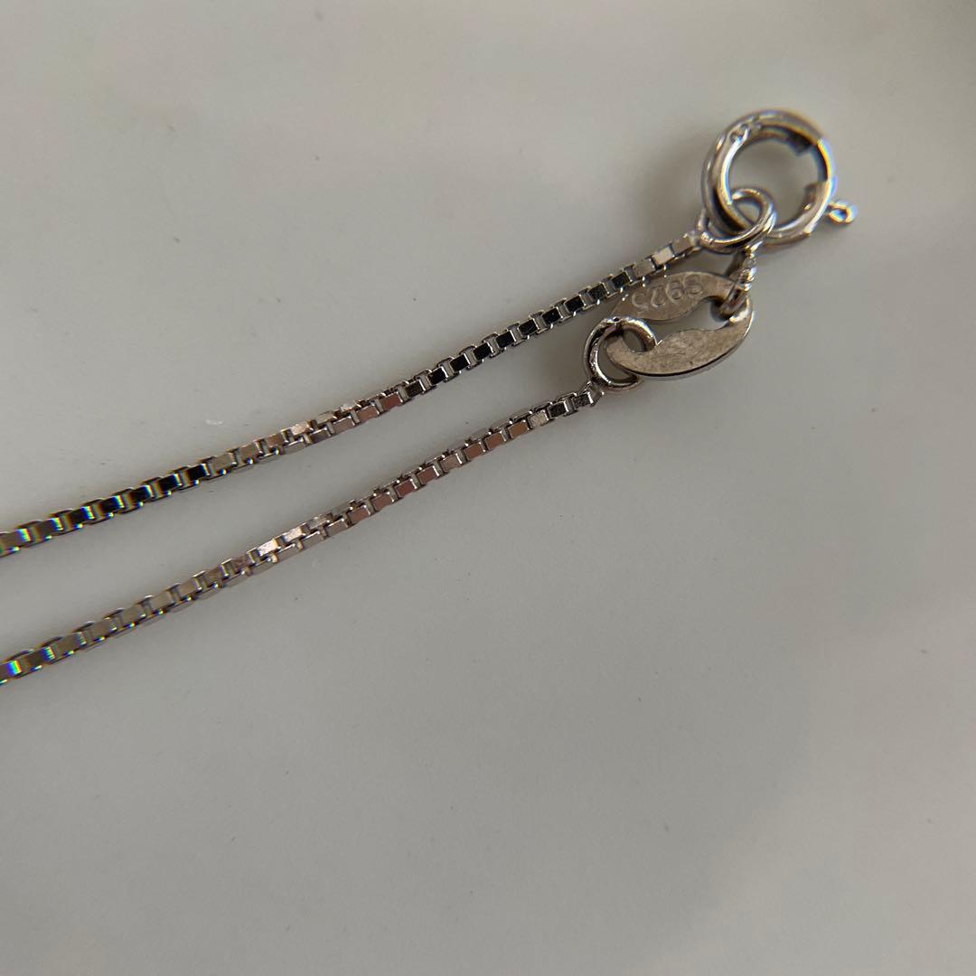 Uwajima Akoya 8.7mm single pearl necklace with butterfly motif on silver 925 chain