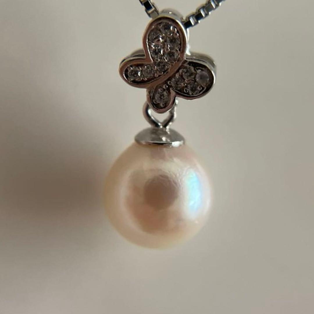 Uwajima Akoya 8.7mm single pearl necklace with butterfly motif on silver 925 chain