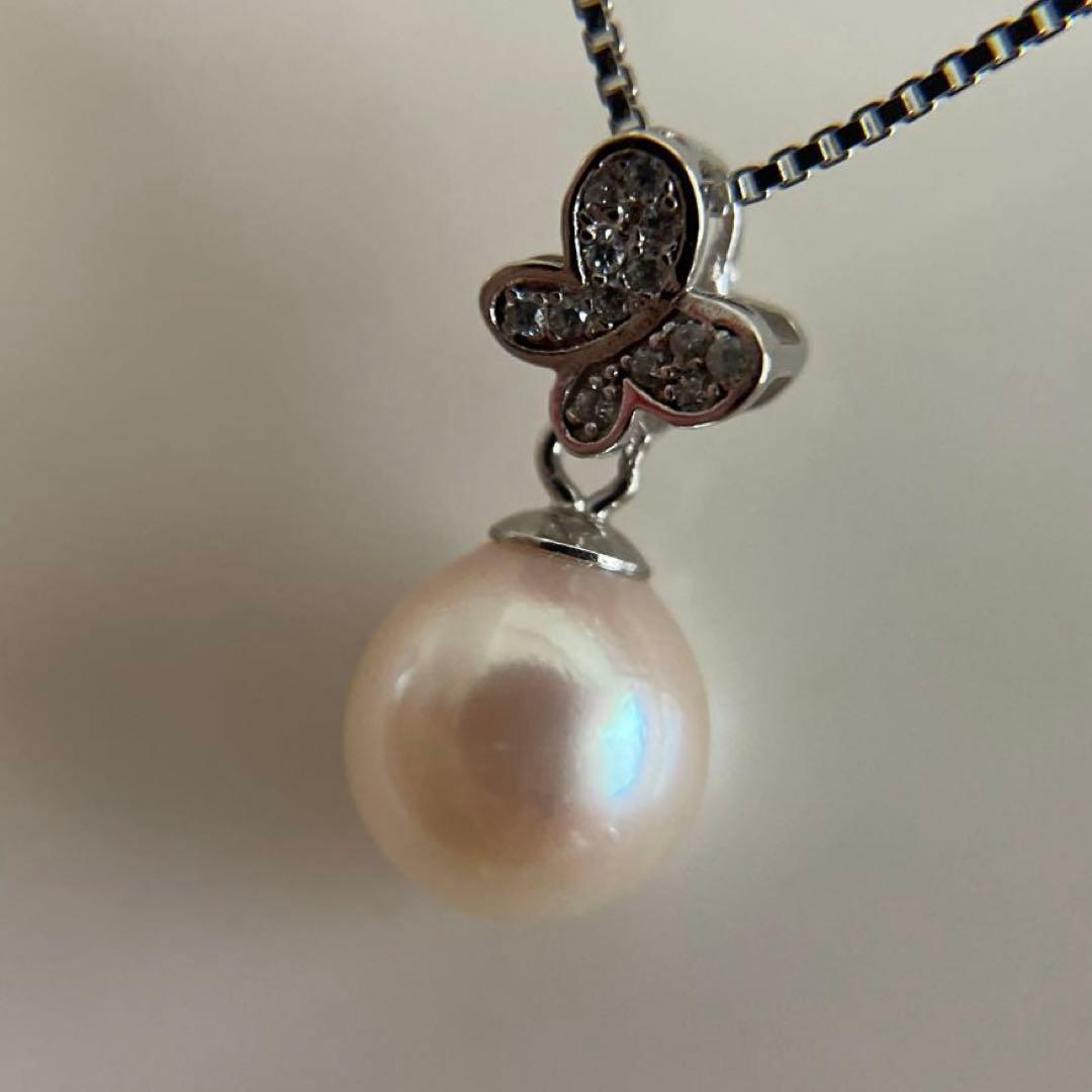 Uwajima Akoya 8.7mm single pearl necklace with butterfly motif on silver 925 chain