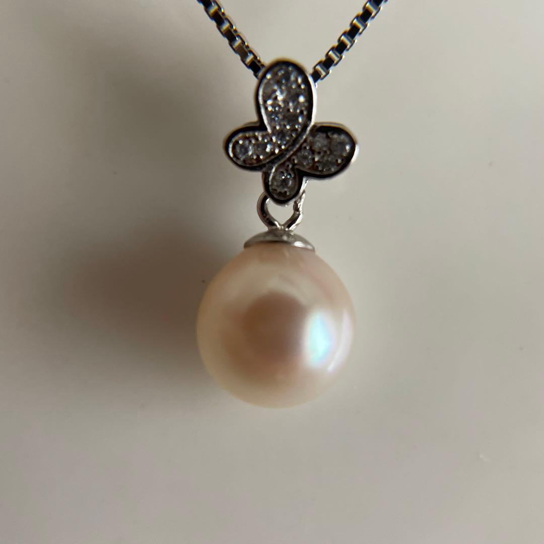 Uwajima Akoya 8.7mm single pearl necklace with butterfly motif on silver 925 chain