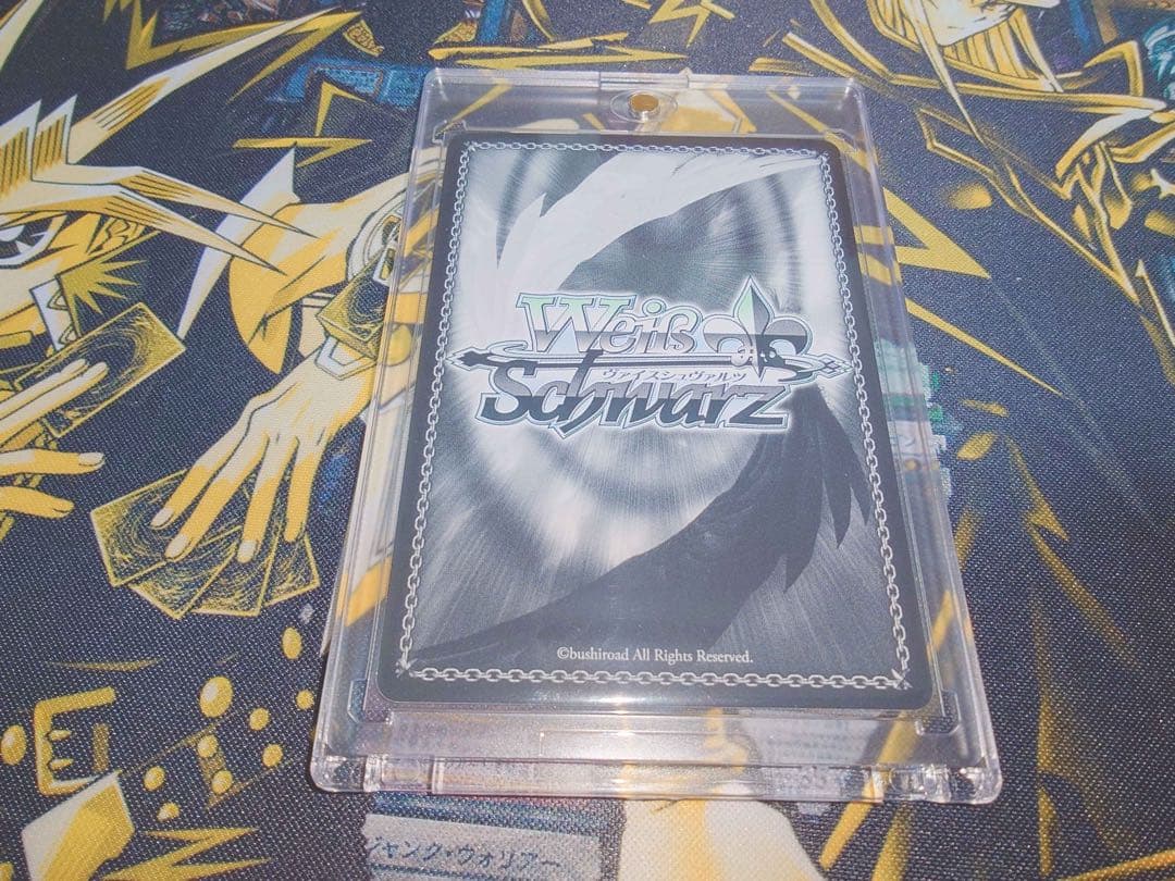 Weiss Schwarz Weiß Schwarz Nekomi Maid Mayuri Shiina RRR — Japanese