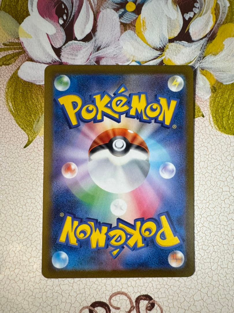 Pokemon Sylveon ex — 026/032 — Japanese