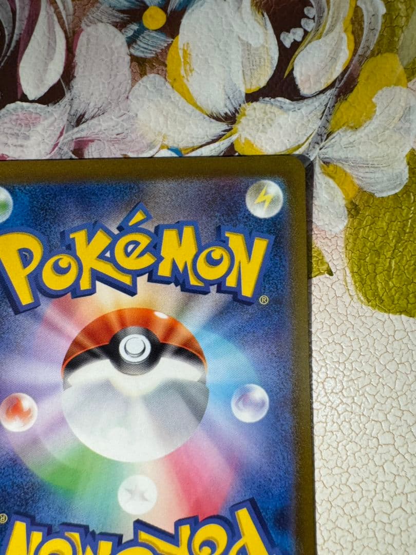 Pokemon Sylveon ex — 026/032 — Japanese