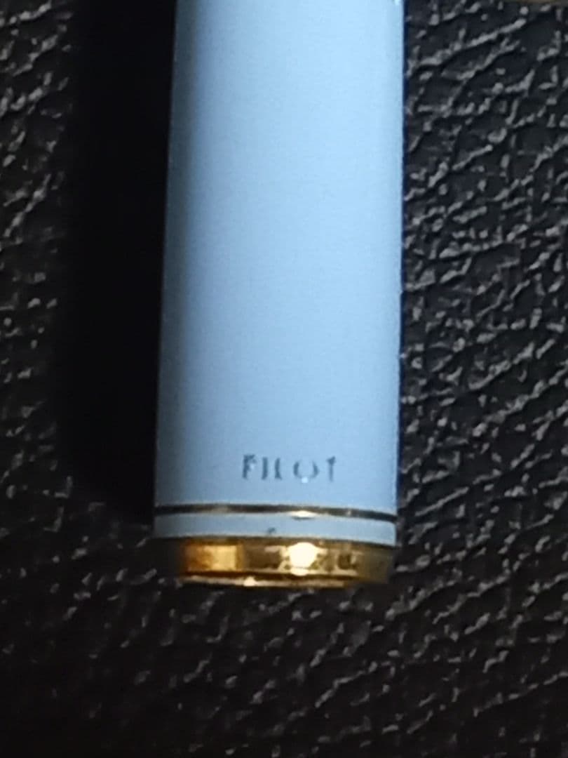 Pilot Lady discontinued vintage fountain pen H184 1984 model, fine golden point, shown without ink