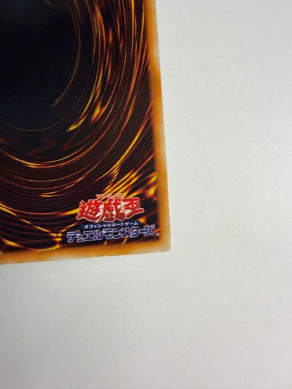 Yu-Gi-Oh Yu-Gi-Oh! Metal Devil Zoa Initial Secret — Japanese