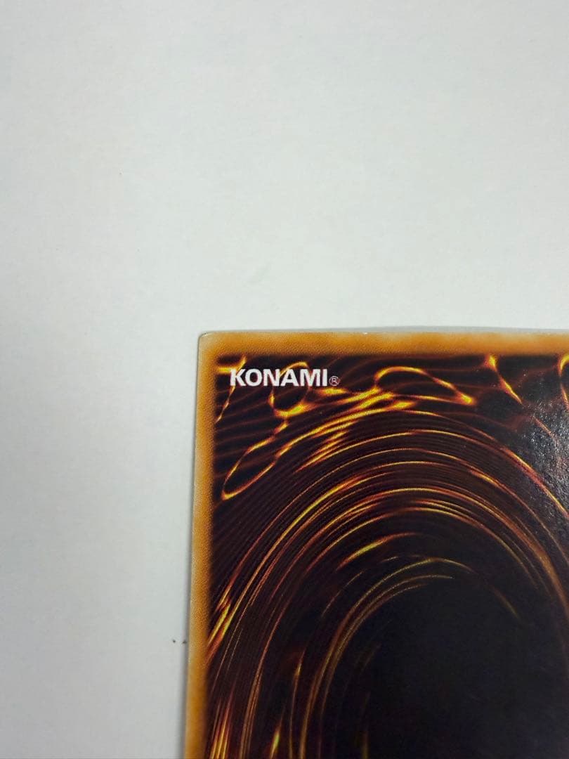 Yu-Gi-Oh Yu-Gi-Oh! Metal Devil Zoa Initial Secret — Japanese