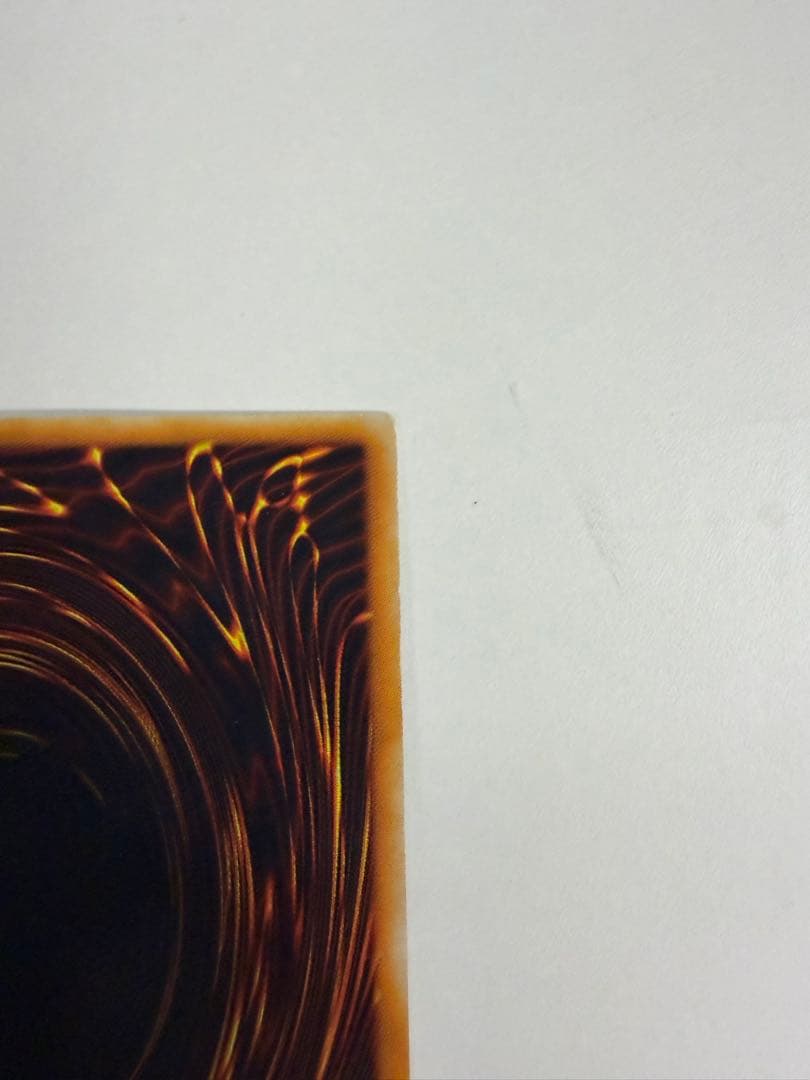 Yu-Gi-Oh Yu-Gi-Oh! Metal Devil Zoa Initial Secret — Japanese