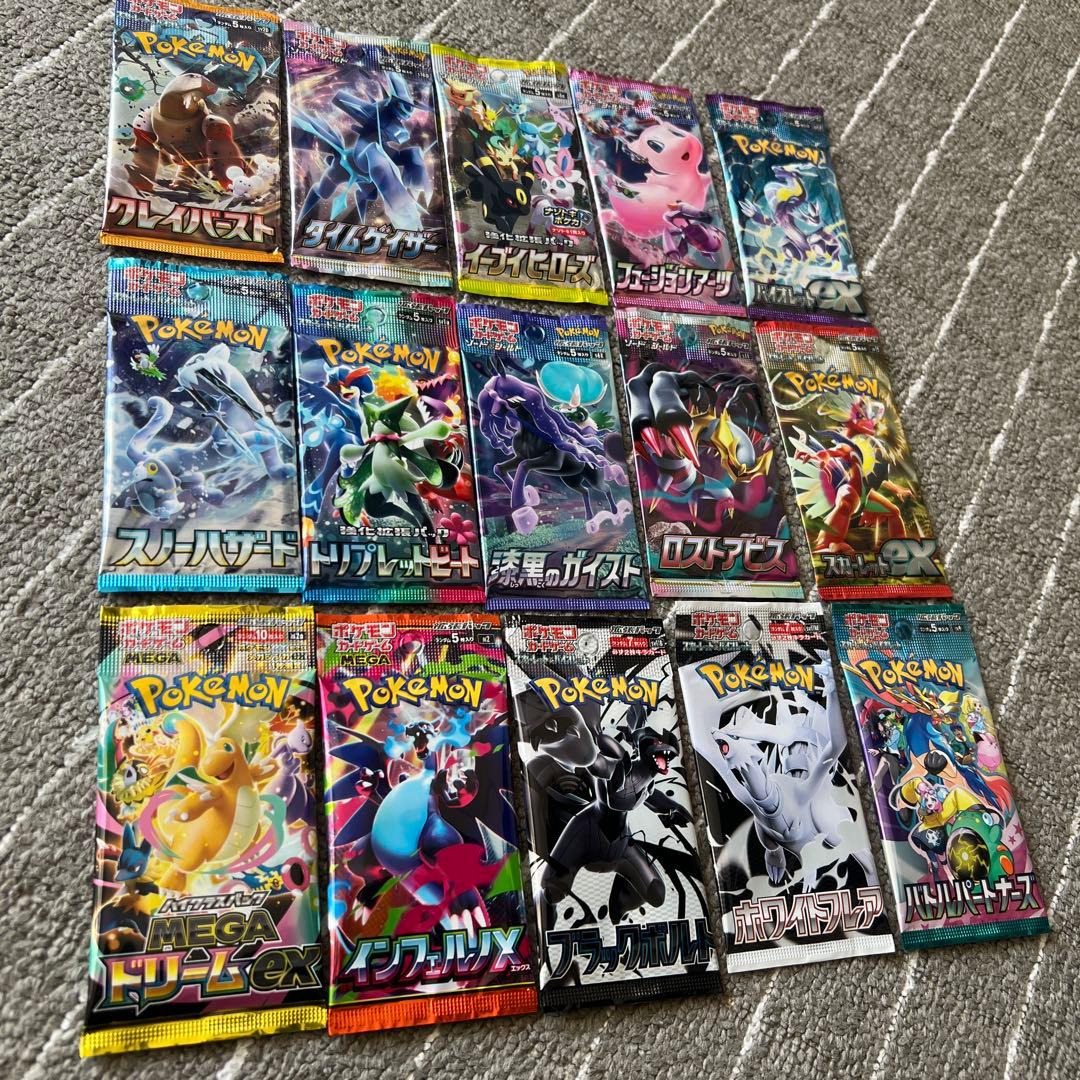 Pokemon Pokemon Card Set 15 Pack Sealed Vintage Pack Set Pack — Japanese
