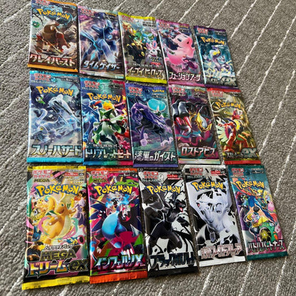 Pokemon Pokemon Card Set 15 Pack Sealed Vintage Pack Set Pack — Japanese