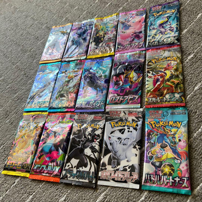 Pokemon Pokemon Card Set 15 Pack Sealed Vintage Pack Set Pack — Japanese