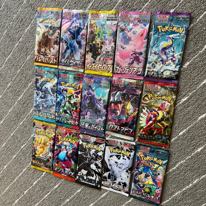 Pokemon Pokemon Card Set 15 Pack Sealed Vintage Pack Set Pack — Japanese