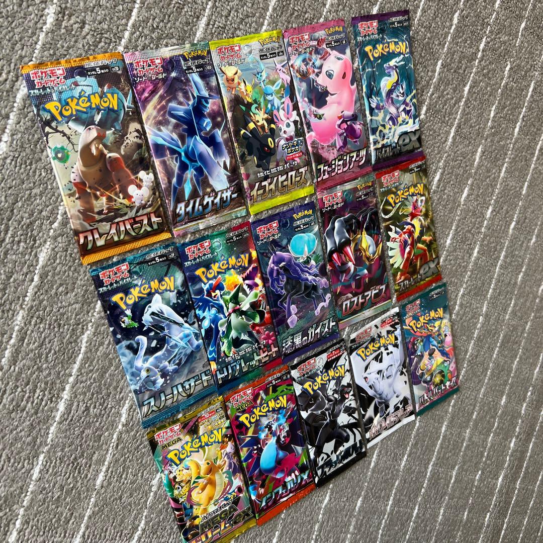 Pokemon Pokemon Card Set 15 Pack Sealed Vintage Pack Set Pack — Japanese