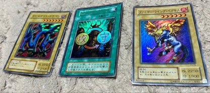 Yu-Gi-Oh Yu-Gi-Oh! Duel Monsters — Japanese