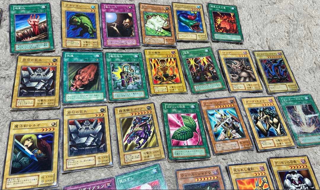 Yu-Gi-Oh Yu-Gi-Oh! Duel Monsters — Japanese