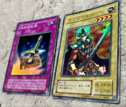 Yu-Gi-Oh Yu-Gi-Oh! Duel Monsters — Japanese