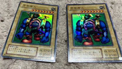 Yu-Gi-Oh Yu-Gi-Oh! Duel Monsters — Japanese