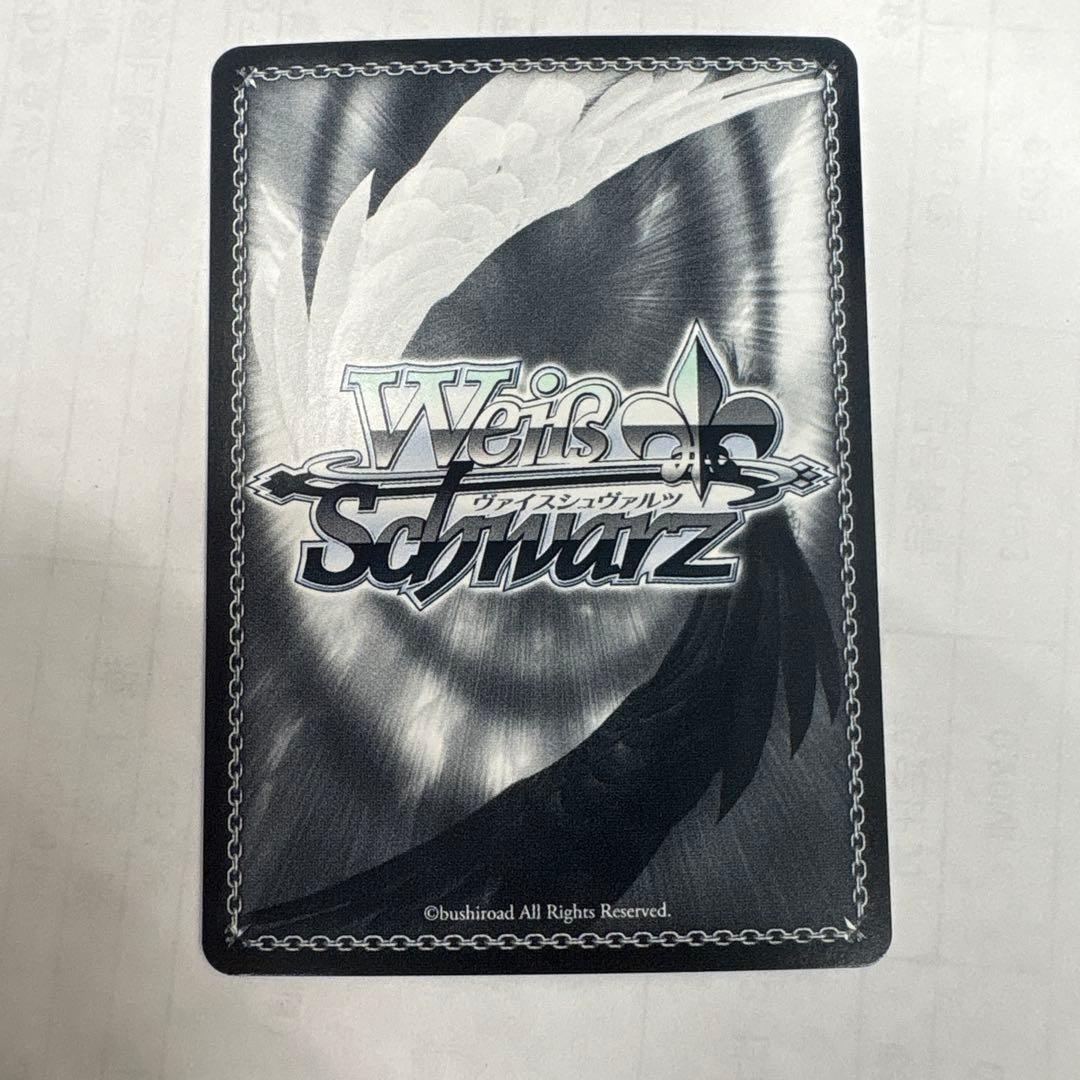 Weiss Schwarz Granblue Fantasy Anila SR Weiss Schwarz — Japanese