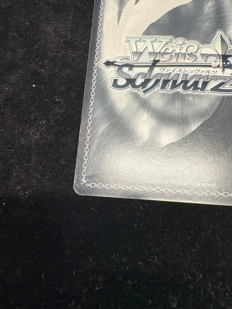 Weiss Schwarz Tachibana Hikari Sign SP Symphogear — Japanese