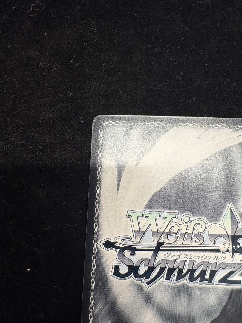 Weiss Schwarz Tachibana Hikari Sign SP Symphogear — Japanese