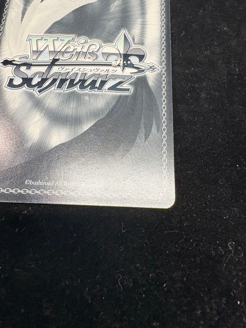 Weiss Schwarz Tachibana Hikari Sign SP Symphogear — Japanese