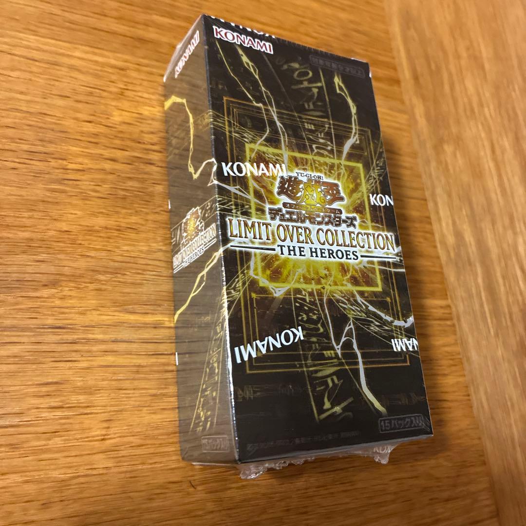 Yu-Gi-Oh Yu-Gi-Oh! Limit Over Collection THE HEROES Box — Japanese