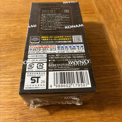 Yu-Gi-Oh Yu-Gi-Oh! Limit Over Collection THE HEROES Box — Japanese