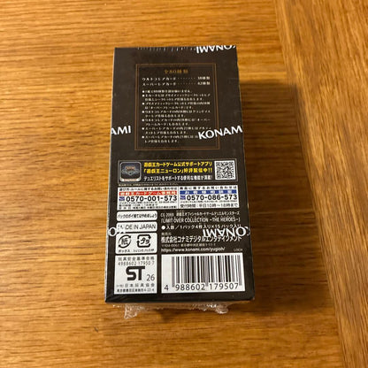 Yu-Gi-Oh Yu-Gi-Oh! Limit Over Collection THE HEROES Box — Japanese