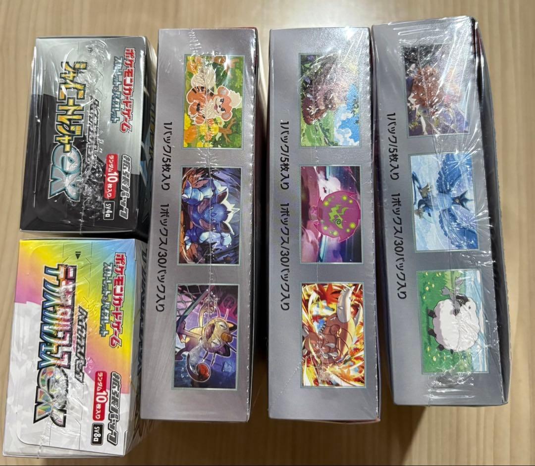 Pokemon Pokémon Card Terra Starl Fest EX Battle Partners Etc Box Shrink Unopened Box — Japanese