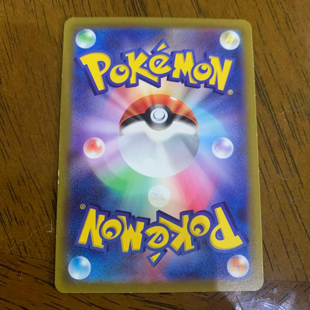 Pokemon Mewtwo VSTAR — Japanese
