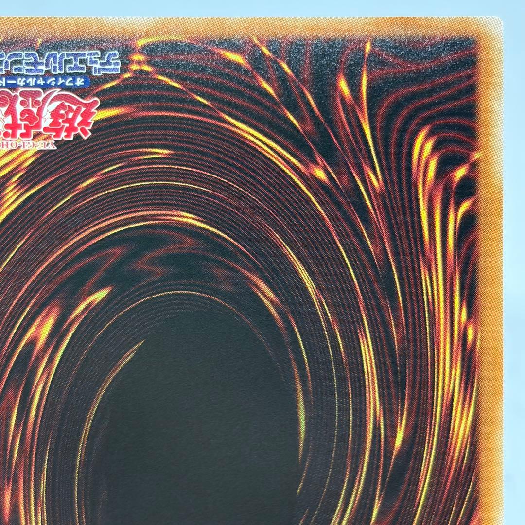 Yu-Gi-Oh Aussa the Earth Charmer — Japanese