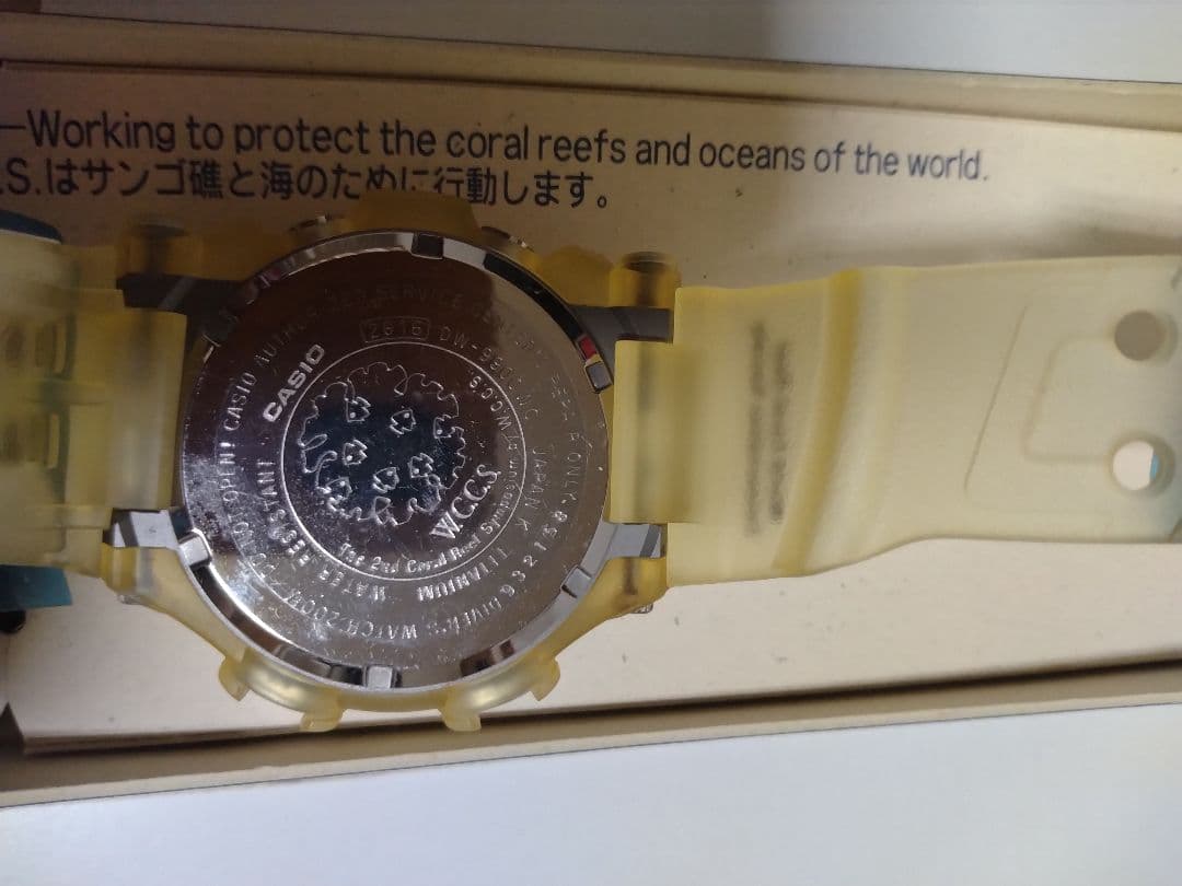 CASIO DW-9900WC-1T Digital Men's Watch — Japanese