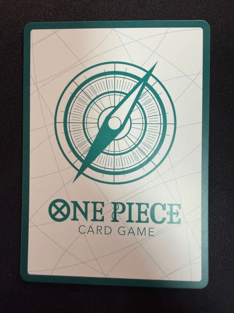 One Piece Perona — Japanese