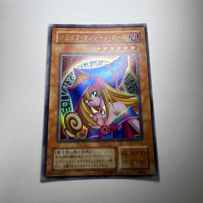 Yu-Gi-Oh Dark Magician Girl — Japanese