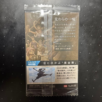 One Piece One Piece Uehara Card Straw Hat Pirates No.8-23 SR — Japanese