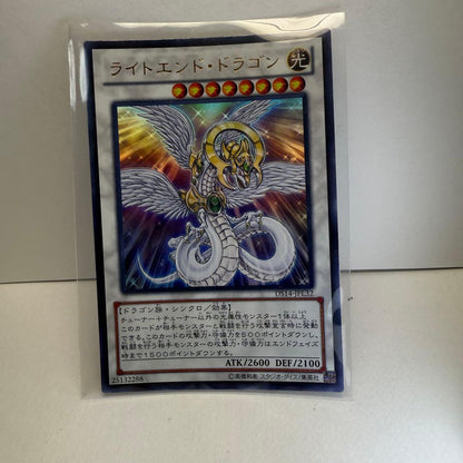 Yu-Gi-Oh Yu-Gi-Oh! Card Bulk 5-Pack — Japanese