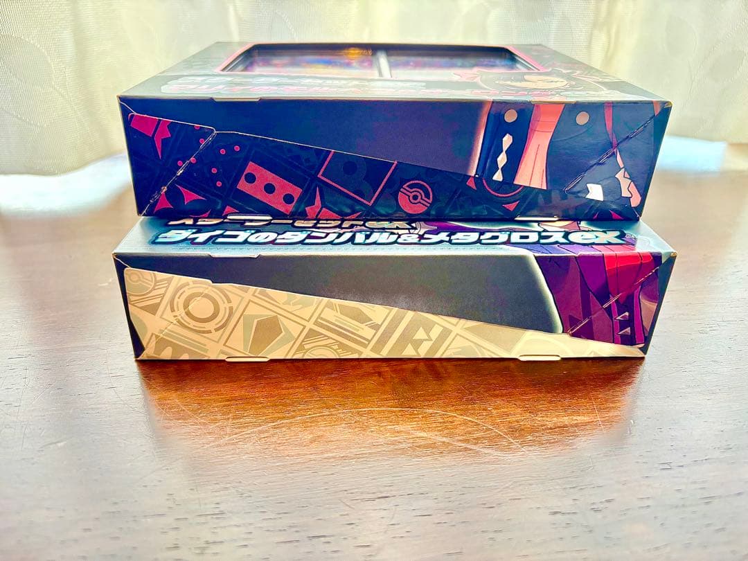 Pokemon Marnie's Grimmsnarl ex Box — Japanese
