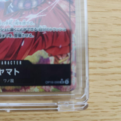 One Piece Yamato — Japanese