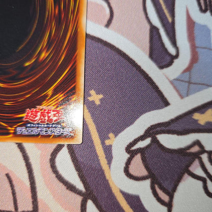 Yu-Gi-Oh Dark End Dragon — BPT-J02 — Japanese