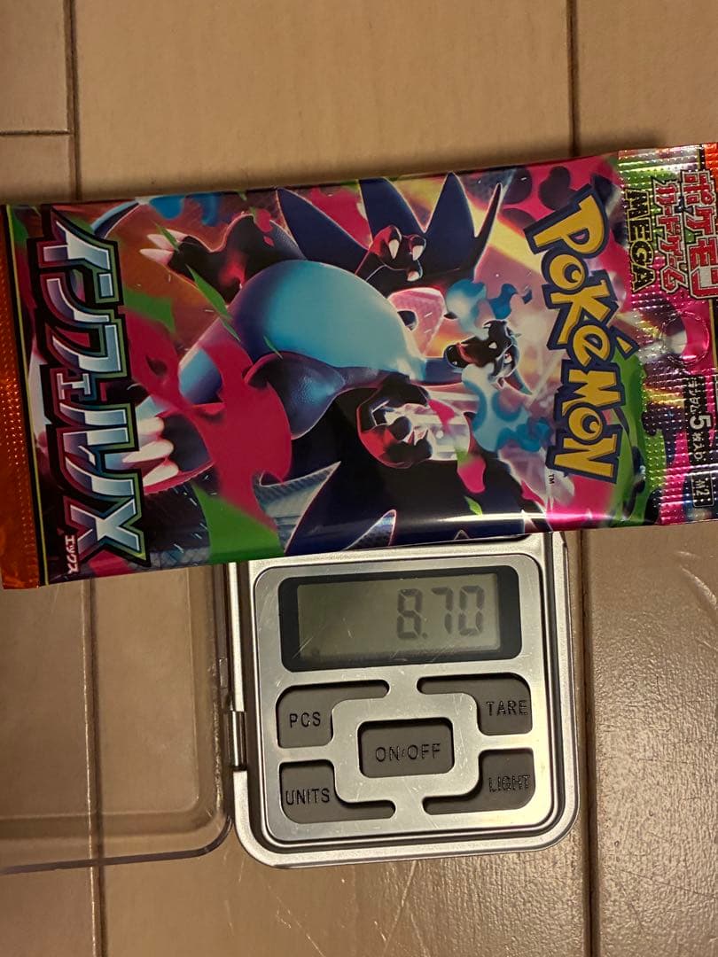 Pokemon Inferno x 4 Pack Pack — Japanese