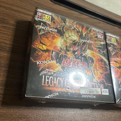 Yu-Gi-Oh Legacy of Distraction Unopened 2 Box Box — Japanese