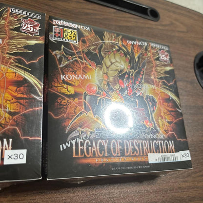 Yu-Gi-Oh Legacy of Distraction Unopened 2 Box Box — Japanese