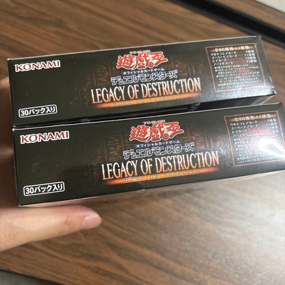 Yu-Gi-Oh Legacy of Distraction Unopened 2 Box Box — Japanese