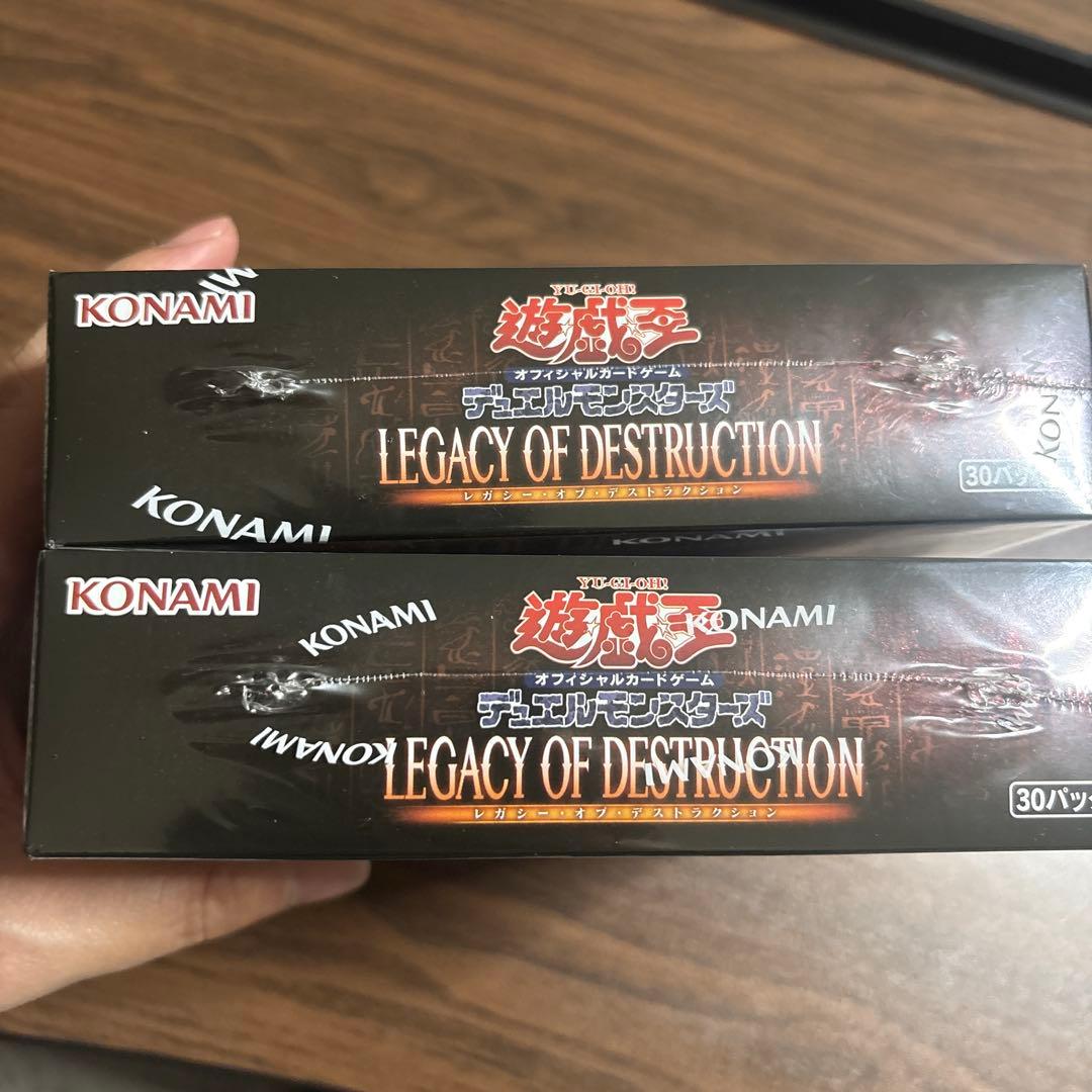 Yu-Gi-Oh Legacy of Distraction Unopened 2 Box Box — Japanese