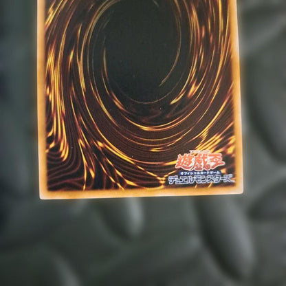 Yu-Gi-Oh Blue-Eyes White Dragon — Japanese