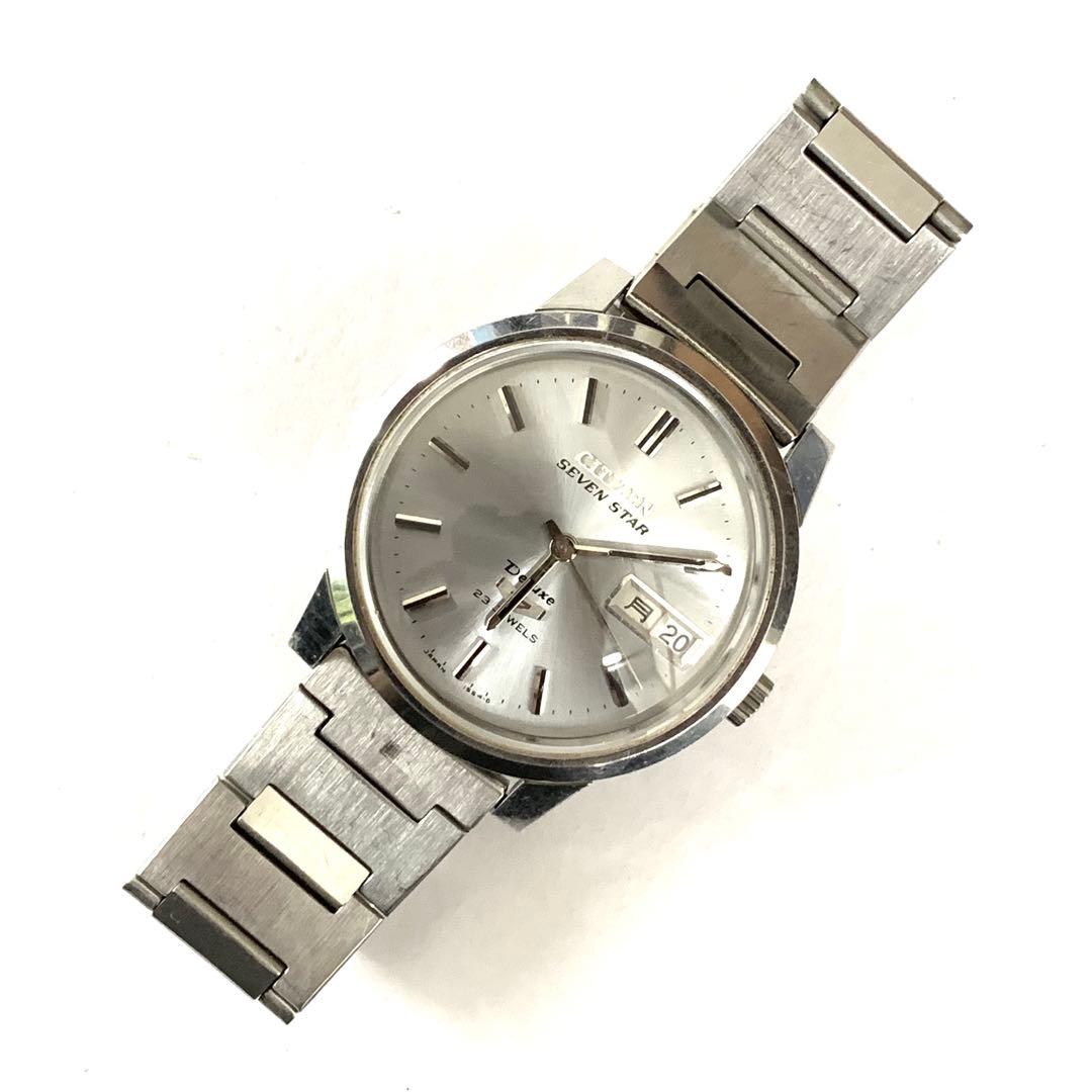 Citizen 7-3969 CITIZEN SEVEN STAR 3015-Y Automatic Men's Watch — Japanese