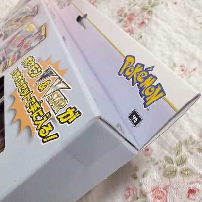 Pokemon Pokémon Card Game VSTAR Special Set Lost Abyss Box — Japanese