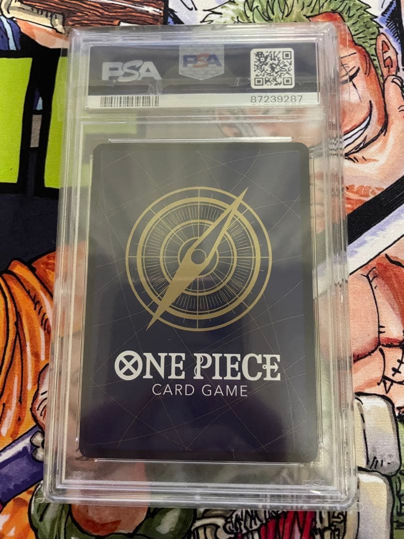 PSA 10 One Piece Kaido SR — Tournament Promo (Flagship Battle Award Promo) — Japanese