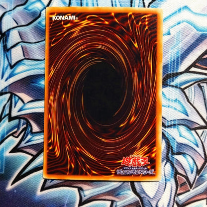 Yu-Gi-Oh Black Magic Girl, The Dark Magician Ultra Rare — LB-05 — Japanese